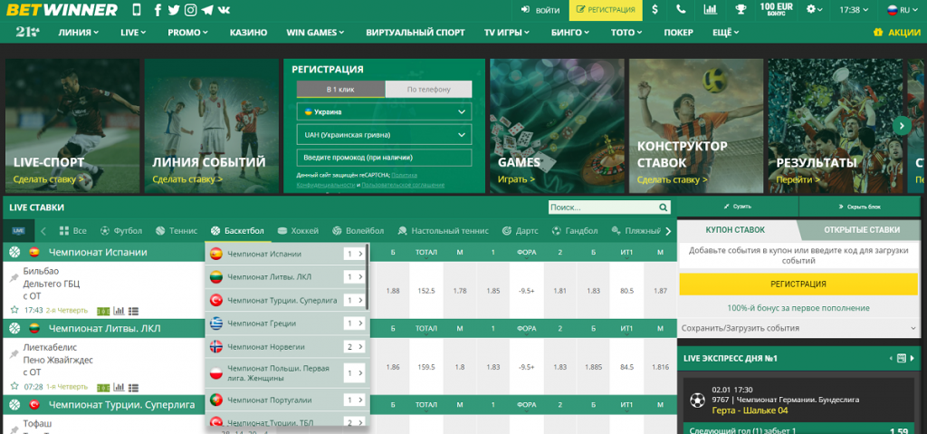 Betwinner Online Casino The Ultimate Gaming Experience