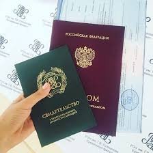 Купить диплом по разумной цене советы и рекомендации