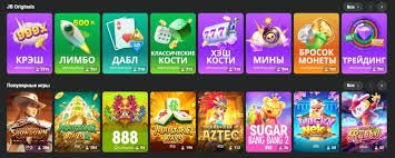 Discover JB Casino Your Ultimate Gaming Experience 1921298284