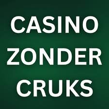 Voetbal Wedden Zonder CRUKS Alles Wat Je Moet Weten 1508410112