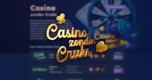 Ontdek de Voordelen van Geen CRUKS Casino's 1953493957