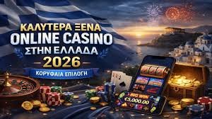 Ανακαλύπτοντας τα Ξένα Καζίνο Όλα όσα Πρέπει να Ξέρετε